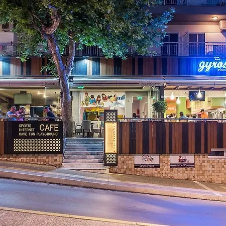 Aparthotel Dire Neos Marmaras